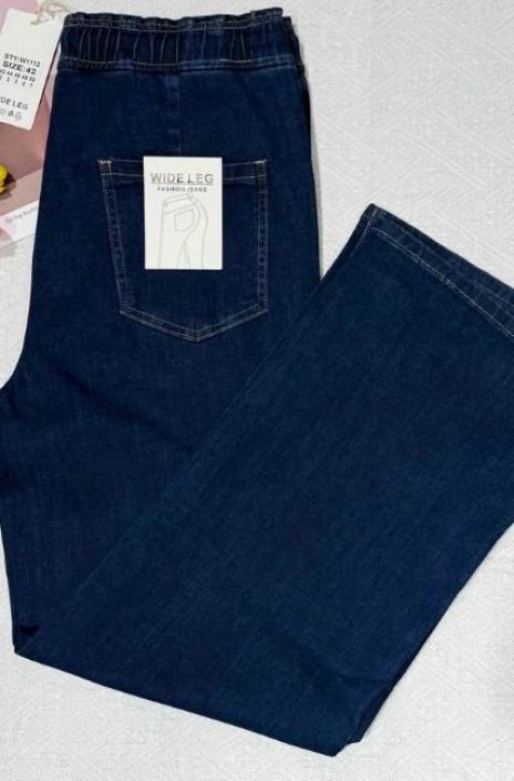 New Collection Farkut 2111 Wide tuotekuva 8