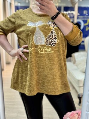 NEW COLLECTION New Collection NeulePusero Cat 603